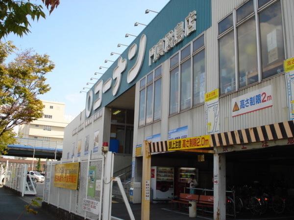 ホームセンターコーナン門真殿島店：1754m
