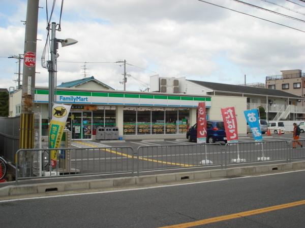 ファミリーマート門真桑才店：911m