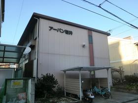 アーバン岩井 外観