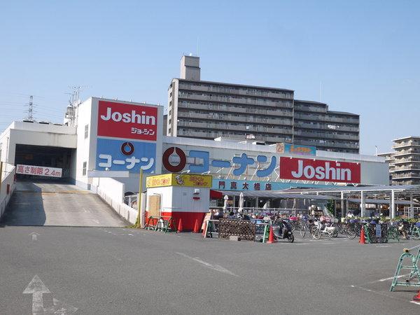 ジョーシン門真店：966m