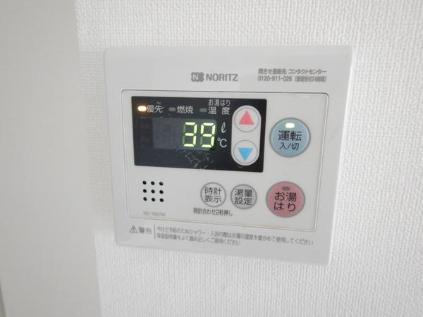 ゆったりPOPO C棟 設備