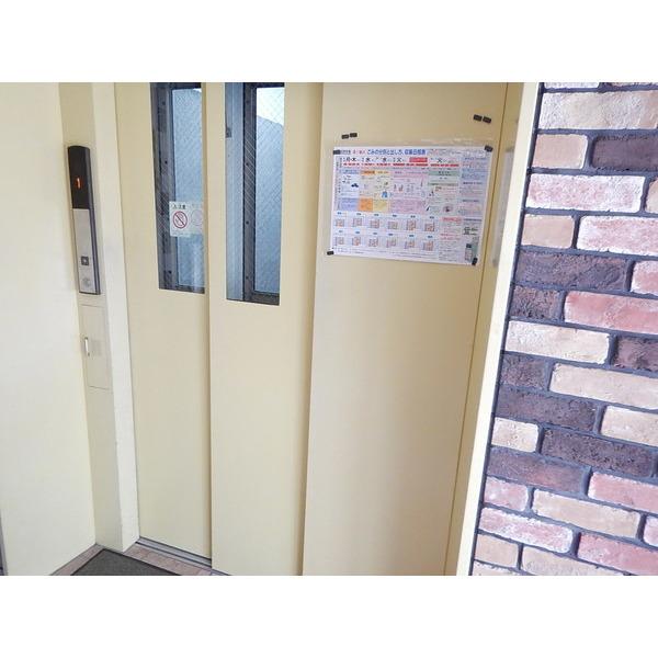 シャルマン早苗 共有部分