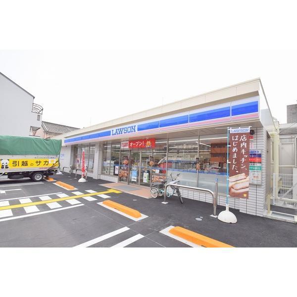 ローソン大宮四丁目店：275m