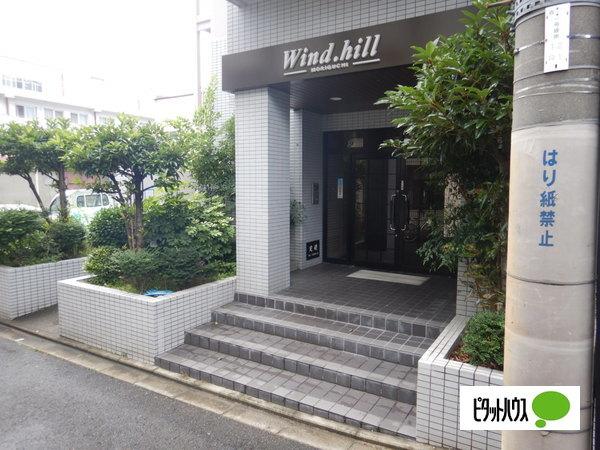 ウインドヒル守口(旧アーバンハイツ） エントランス