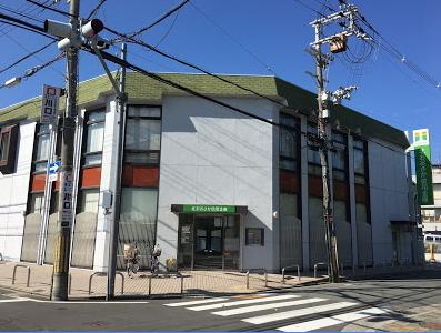 大阪信用金庫守口東支店：329m