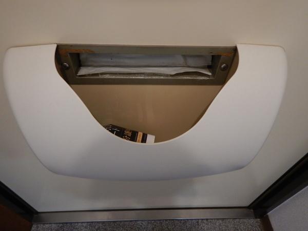 太子橋駅前ハイツⅡ 設備