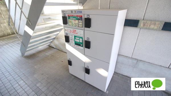 高栄マンション 共有部分
