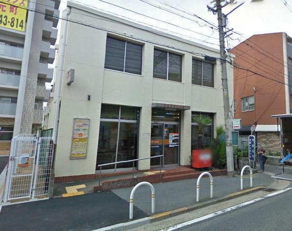 門真元町郵便局：368m
