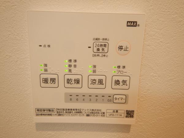 GMヒルズ大宮通 その他
