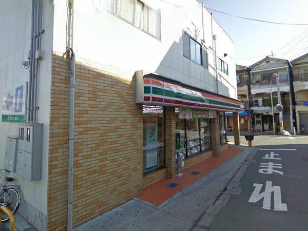 セブンイレブン守口大久保5丁目店：315m
