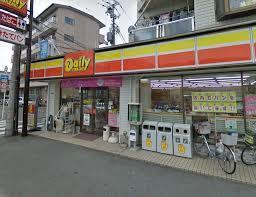 デイリーヤマザキ守口大久保店：4m