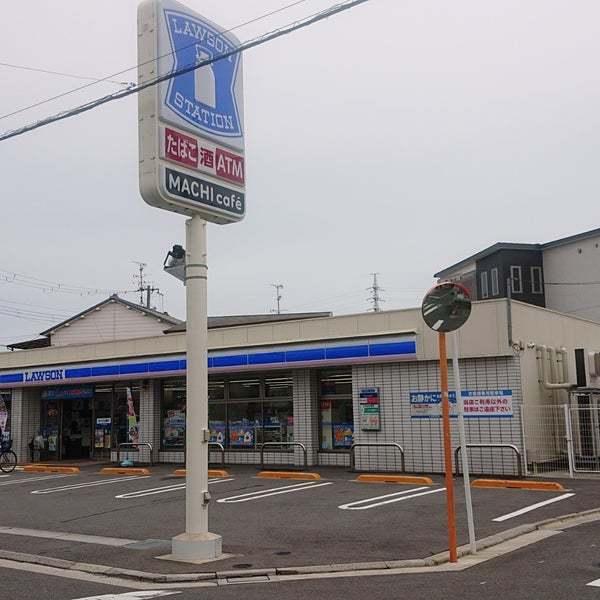 ローソン門真浜町店：97m