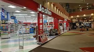 ジョーシン大日イオンモール店：726m