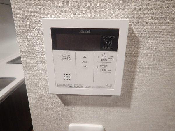 La　Douceur門真 部屋画像