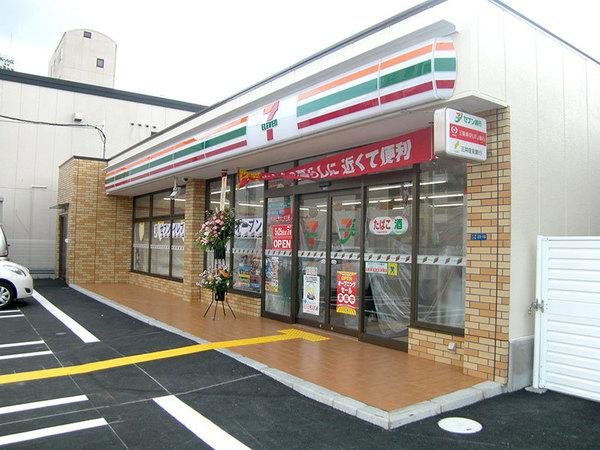 セブンイレブン大阪大宮3丁目店：404m