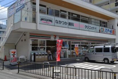 セブンイレブン門真末広町店：280m