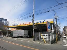 ホームセンターショーエイ：1145m