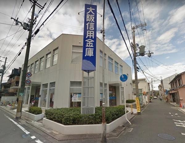 大阪信用金庫守口東支店：687m