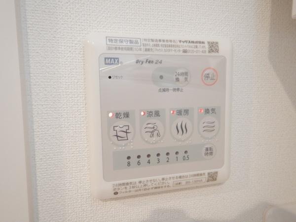 Live Casa千林大宮 設備