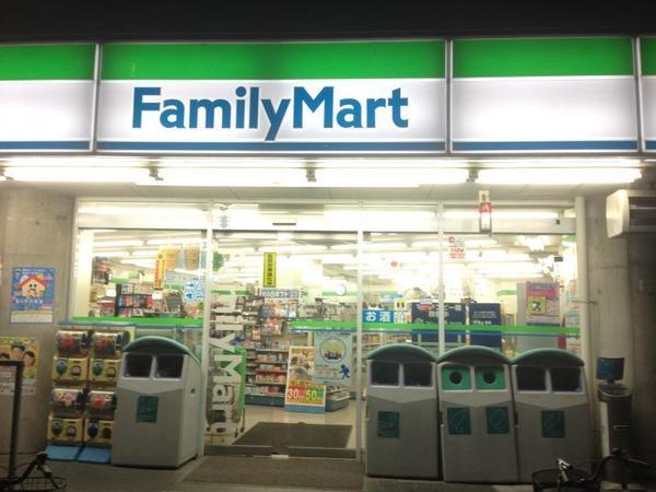ファミリーマート大日東店：434m