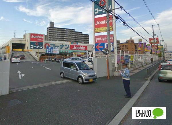 ホームセンターコーナン門真大橋店：599m