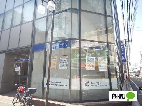 関西みらい銀行門真支店：774m