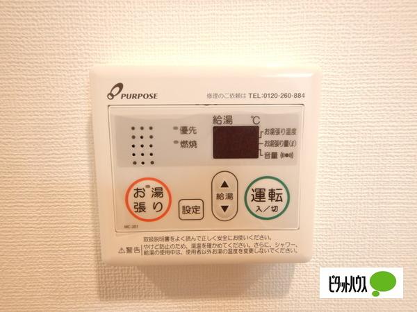 ラグゼナ門真 設備