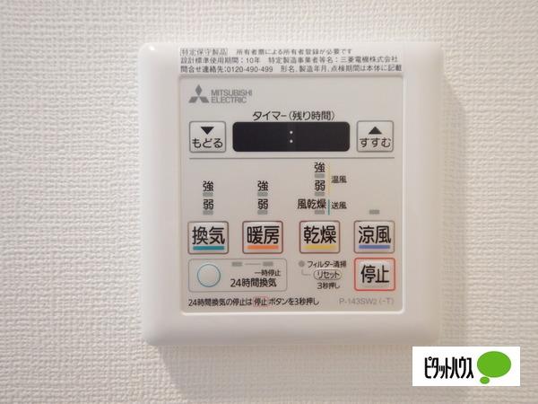 ラグゼナ門真 設備