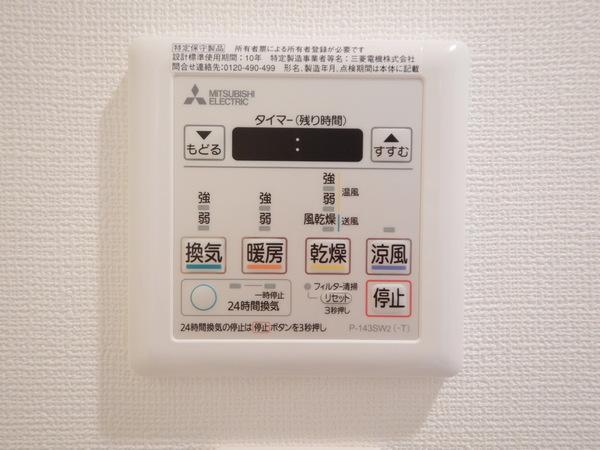 ラグゼナ門真 設備