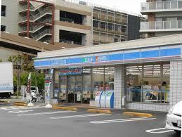ローソン守口大日東町店：521m