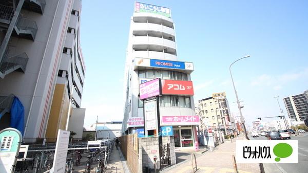 写真:その他物件の写真01