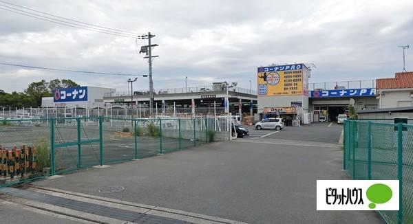 コーナンPRO東淀川菅原店：2031m