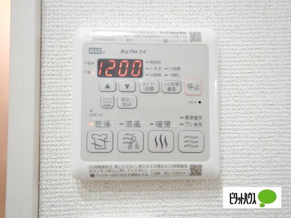 フジパレス滝井元町Ⅱ番館 設備