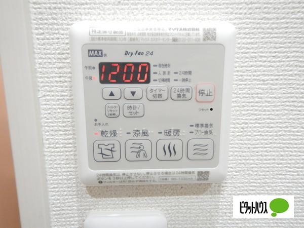 フジパレス滝井元町Ⅱ番館 設備
