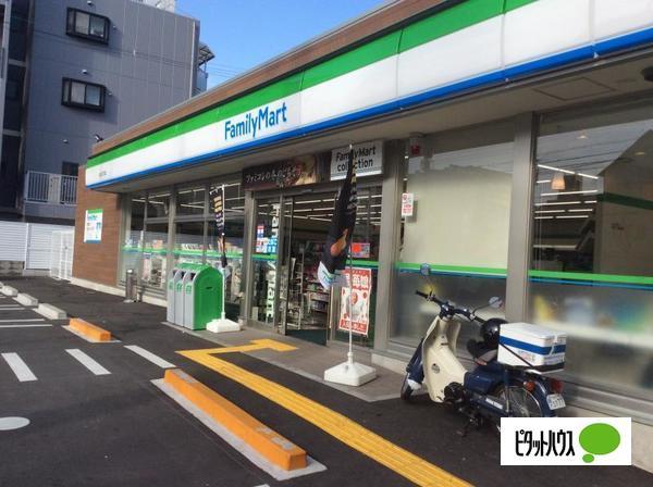 ファミリーマート大宮五丁目店：343m