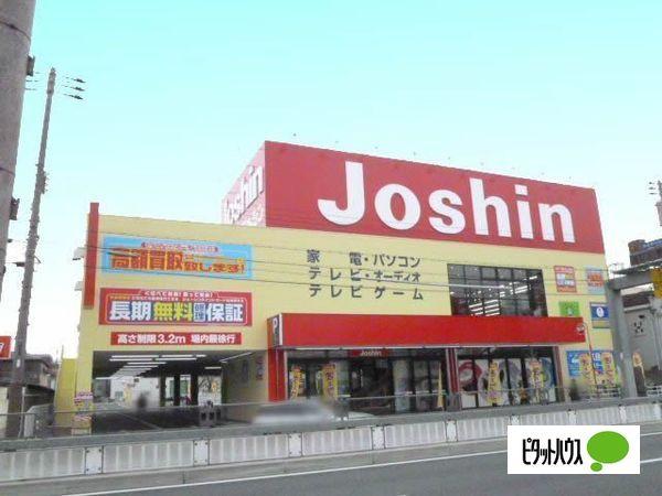 ジョーシン鶴見店：2153m