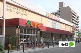 ライフ旭大宮店：302m