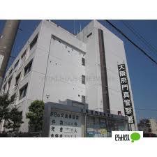 大阪府門真警察署：2180m