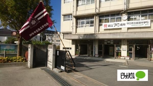 守口市立庭窪中学校：427m