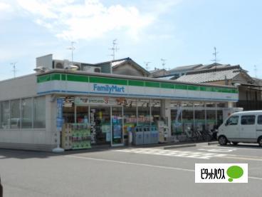 ファミリーマート門真上野口町店：360m