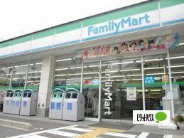 ファミリーマート中宮店：183m