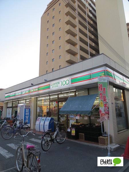 ローソンストア100門真野里町店：300m
