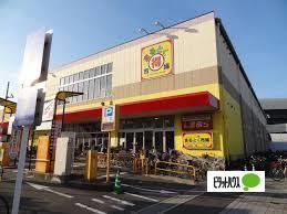 スーパーマーケットまるとく市場門：1324m