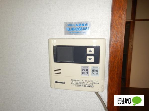 守口市金田町テラスハウス 設備