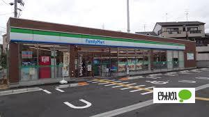 ファミリーマート門真浜町店：293m