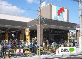 万代大和田店：335m