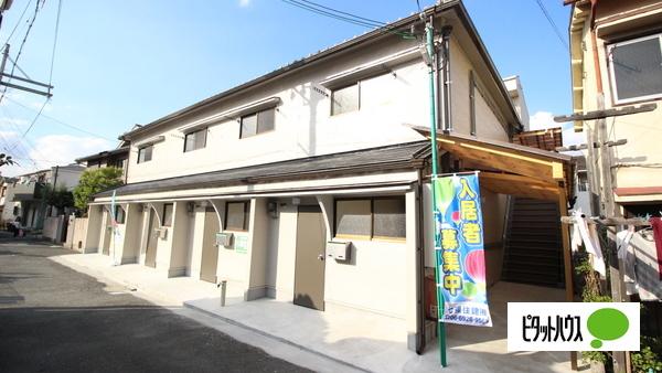 MAISON　AZUMA（103） その他