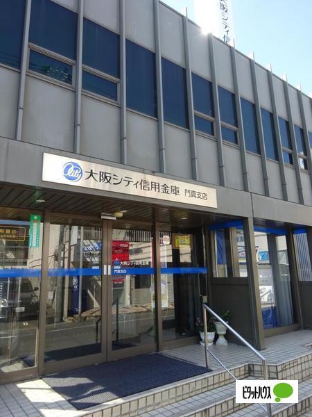 大阪シティ信用金庫門真支店：209m