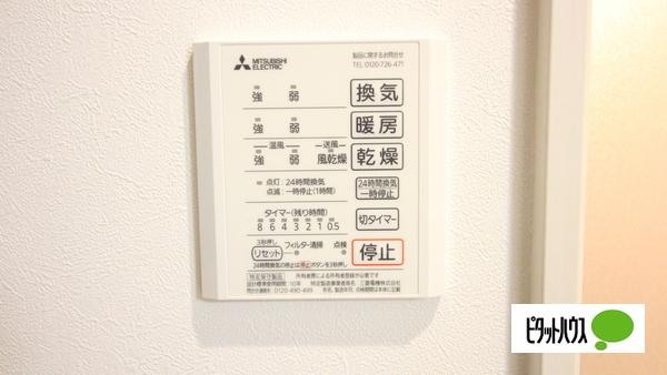 seesaw小路町 設備