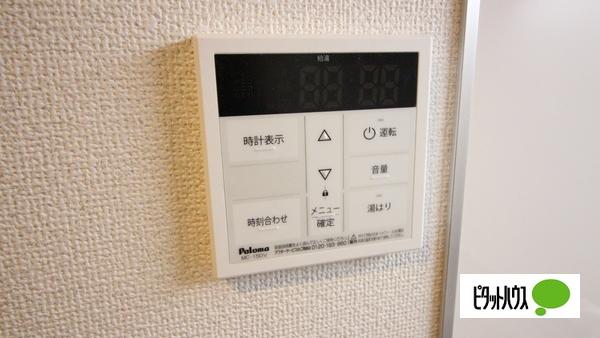 ヴィラナリー太子橋今市 その他